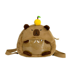 OUDENGPAI | Cute Plush Capybara Girls Shoulder Bag Crossbody Backpack Soft Cartoon Style Leisure Animal Shape Polyester Material Medium Size