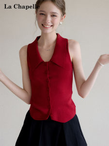La Chapelle | Off-Shoulder Slim Fit Sleeveless Tank Top