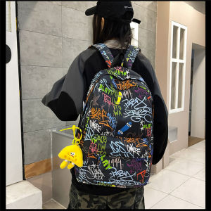 JIFANPAUL | Large Capacity Ins Style Graffiti Backpack