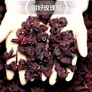 洛神花茶 降血脂 降血压 养颜 Roselle Flower Tea Asam Belanda (45g)