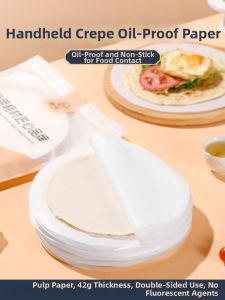 LA SHOAN | Non-stick Heat-resistant Oil Absorbing Greaseproof Paper