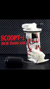 ปั้มติ๊ก สกูปปี่ /ชุดปั๊มน้ำมันเชื้อเพลิง รุ่น SCOOPY-i NEW ปี 2009-16 (เลือกปีด้านใน ) ปั้มหัวฉีด สกูปปี่ งานเกรดA คุณภาพสูง พร้อมใช้ มาตร์ฐานศูยร์