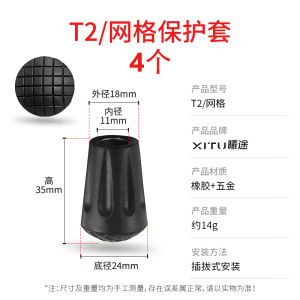 Portable Folding Hiking Cane Storage Bag Snack Organizer Outdoor Sports Gear Polyester Material Travel Equipment Carrying Case