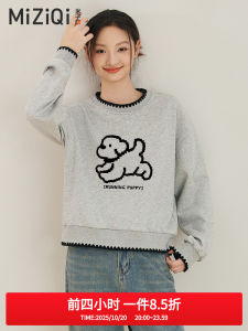 เสื้อสเวตเตอร์คอกลมสีเทา ทรงหลวม แขนยาว ผ้าฝ้ายผสมโพลีเอสเตอร์ สำหรับผู้หญิง ฤดูใบไม้ผลิและฤดูใบไม้ร่วง 2025 ใหม่ ดีไซน์สีบล็อก