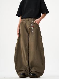 Woostop | Retro Wide Leg Denim Jeans Coffee Blade