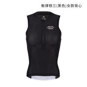 Monton Maiteng Tie San Cycling Clothing Competition Jumpsuit Mens and Womens Shorts Spring and Summer Short Sleeve Bicycle Vest Balance Law