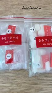 เล็บปลอม เล็บPVC ทรงเหลี่ยม ยาวกลาง เล็บเจล 1 เล็บเจลทรงเหลี่ยม เล็บเจลทรง - Lazada