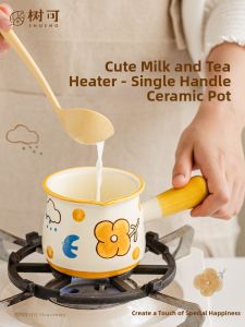 SHUEHO | Mini Milk Pot Single Servings Eggs & Milk Cooking