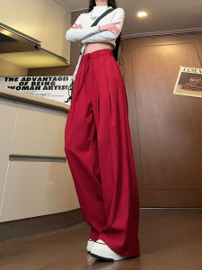 Ice Silk Drape Extended Length Yamamoto Pants Men Summer Wine Red American Quick Dry Straight Loose Sports Wide Leg Pants