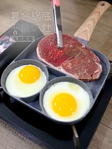 3/4 Hole Non-Stick Fried Steak Pan Egg Pan Kuali Goreng Telur Burger Kitchen Frying Pan