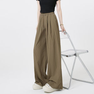 Summer Thin High Waist Draped Loose Casual Straight Ice Silk Wide Leg Pants Womens Small Size Sakamoto Pants Casual Straight Leg Trousers