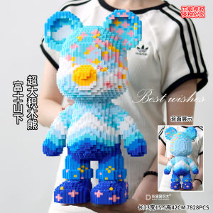 Bear Violence Mini Particle Building Blocks Đồ Chơi Thủ Công Giải Trí Giáo Dục Cho Trẻ Em Từ 6 Tuổi Trở Lên PP