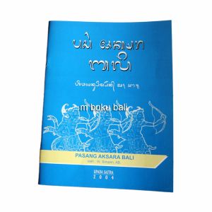 Bahasa Bali Huruf Bali Pasang Aksara Bali