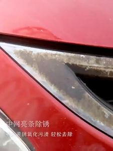 Rust Remover Spray Multi-Purpose  Refurbishing Agent Metal Chrome Plating Rust Remover Paint Rust Remover Auto