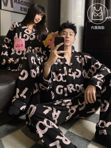 Couples Long Sleeve Long Pants Sleepwear Womens Style with Chest Pad Mens Home Clothes Three-Piece Set Summer Autumn