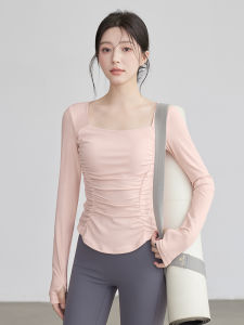 VOJ | Slimming High Elasticity Exercise Top