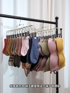 GREENIKA ที่ตากผ้าแบบหนีบ ที่หนีบผ้า แถมที่หนีบผ้าสแตนเลส 20 ชิ้น เคลือบซิลิโคนกันลื่น มินิมอล เรียบหรู ใช้งานง่าย