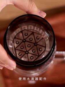 TIMEMORE B75 Water Dropper 13 Holes For Uniform Water Discharge Maintain A Constant And Stable Flow Of Water