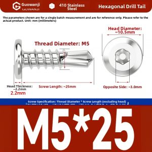 GUWANJI | Flat Head Hex Socket Self-drilling Screws for Guardrails