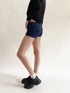 Quần Short Đenim Co Giãn Slim Fit