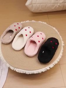 Winter Womens Heart-Shaped Slippers Love Mute Soft Sole Shoes Indoor Comfortable Cute Silent Carpet Light Living Room