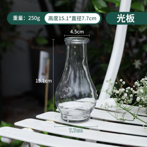 แจกันขนาดเล็กแบบนูนแนววินเทจสไตล์ฝรั่งเศสของตั้งโชว์แจกันใส่ในห้องรับแขกแจกันแก้วแบบใสสไตล์ INS ดูแพง