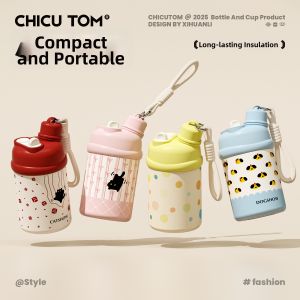 CHICU TOM | Tách Giữ Nhiệt Nhỏ Gọn và Thời Trang