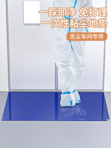 Thảm Chống Bụi Dùng Một Lần Thảm Ngoài Cửa Có Thể Gỡ Ra Được Thảm Chống Bụi Dép Thảm Thảm Lót Sàn Nhà Tắm Phòng Vệ Sinh