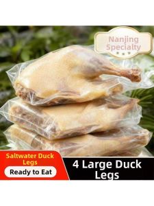 Fresh Ready-to-eat Salted Duck Legs Vacuum Packed