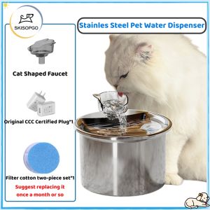 SKISOPGO Cat Water Dispenser Automatic Cats Dog Water Fountain Running With 4-layer Filter Stainles Steel Pet Cat Drinker Fountain