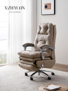 Genuine Leather Executive Chair Electric Office Seating For Home Computer Chair Reclining Lunch Break Study Chair Business Executive Chair