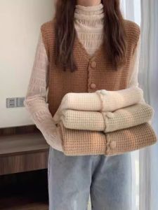 V-neck Knitted Vest for Overlay and Layering