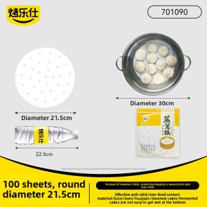 KAULUS | Non-stick Food-grade Steamer Parchment Paper
