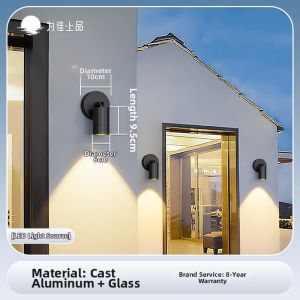VINCAN | Outdoor Waterproof Rotatable Wall Light