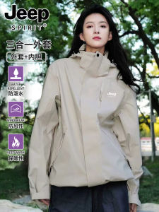 Jeep Spirit Three-in-One Womens Outdoor Climbing Jacket Mens Waterproof Windproof Skiing Autumn Winter Outwear Fleece Lined