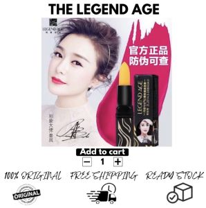 Legend Age Healthy Cherry Lips 传奇今生红樱桃健康唇膏 有二维码查询 3.8G