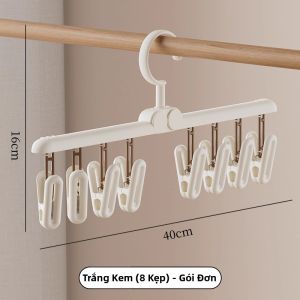 MEIZHUFU | Giá Treo Đa Năng cho Vớ và Khăn Dribble của Bé