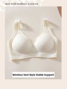 Seamless Comfortable Bra for Full Figure Breast Shaping & Lifting Back Beauty Maternity Friendly