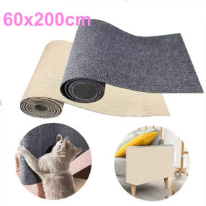 60x200cm Cat Scratcher Sofa Protector Cats Scratcher Pad Board Protection Trimmable Self-adhesive Carpet DIY Cat Scratch Mat
