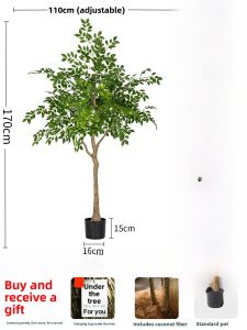 Indoor Large Pot Plant Elm Leaf Tree Floor Standing Artificial Decorative Ornamental Fake Tree Luxury Living Room Decoration