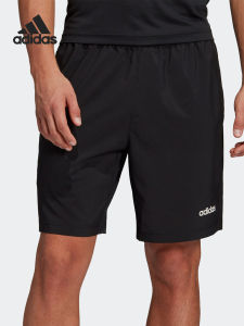 adidas | Quick-Dry Mens Short Pants
