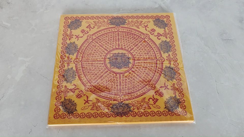 100 24*24cm/joss paper