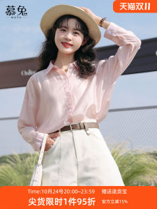 High Waist Loose Wide Leg Short Pants Womens Summer New Style Slimming Casual Suit Cotton Blend Straight Cut Trousers