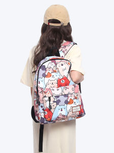 Forever cultivate | Stylish Student Commuter Backpack