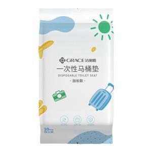 Disposable Toilet Seat Pads for Travel Hotels and Postpartum Use