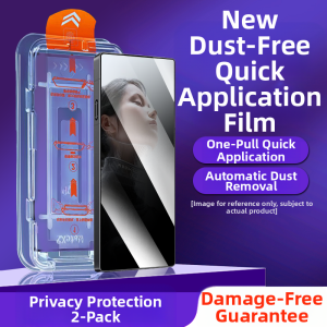 JLD | Anti-scratch Anti-peeping Full-screen Protective Film for Nubia Red Magic 11pro 10spro 9pro 9spro
