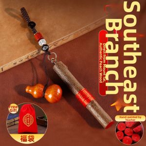 YICHENGXUAN | Natural Handmade Old Peach Wood Gourd Keychain