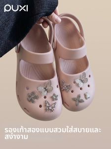 PUXI | Dép Dạ hội Mary Jane Đế Dày Kháng Mùi Thoáng Khí