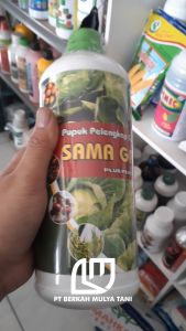Sama Grow Pupuk Pelengkap Cair Tanaman + Perekat Dan ZPT 1 Liter
