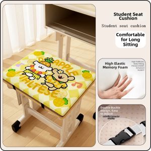 ZHIBAIJIA | Memory Foam Thickened Student Seat Cushion Square